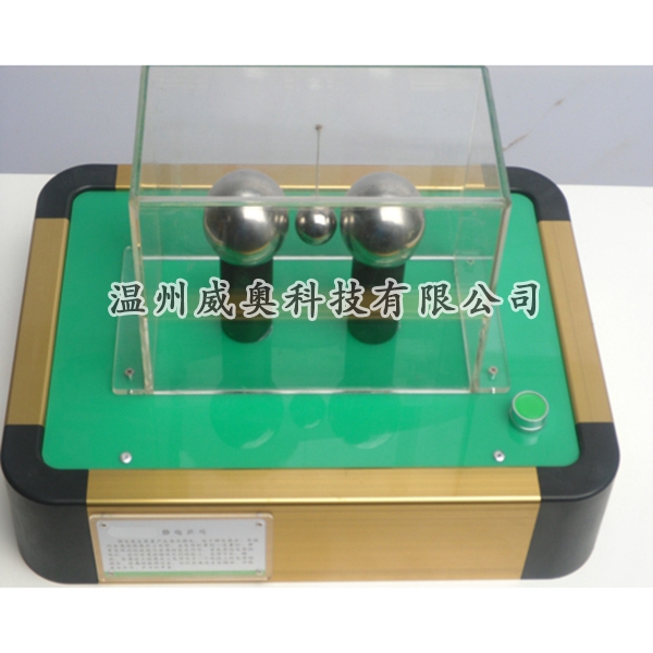 什么是科技展品？